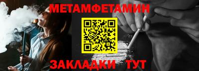 MDMA Гай