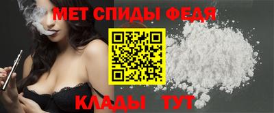 MDMA Гай