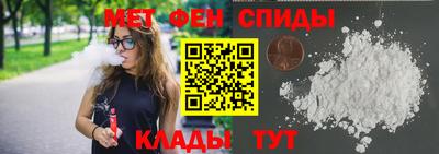 MDMA Гай