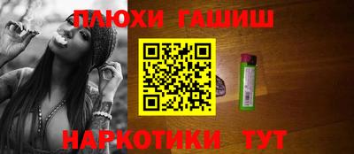 амф Гатчина