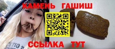 MDMA Гай
