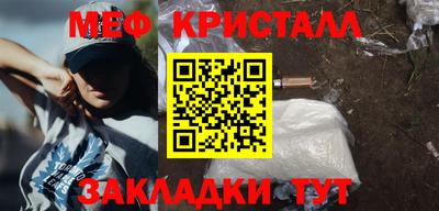 ECSTASY Заводоуковск