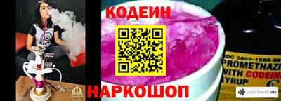 амф Гатчина